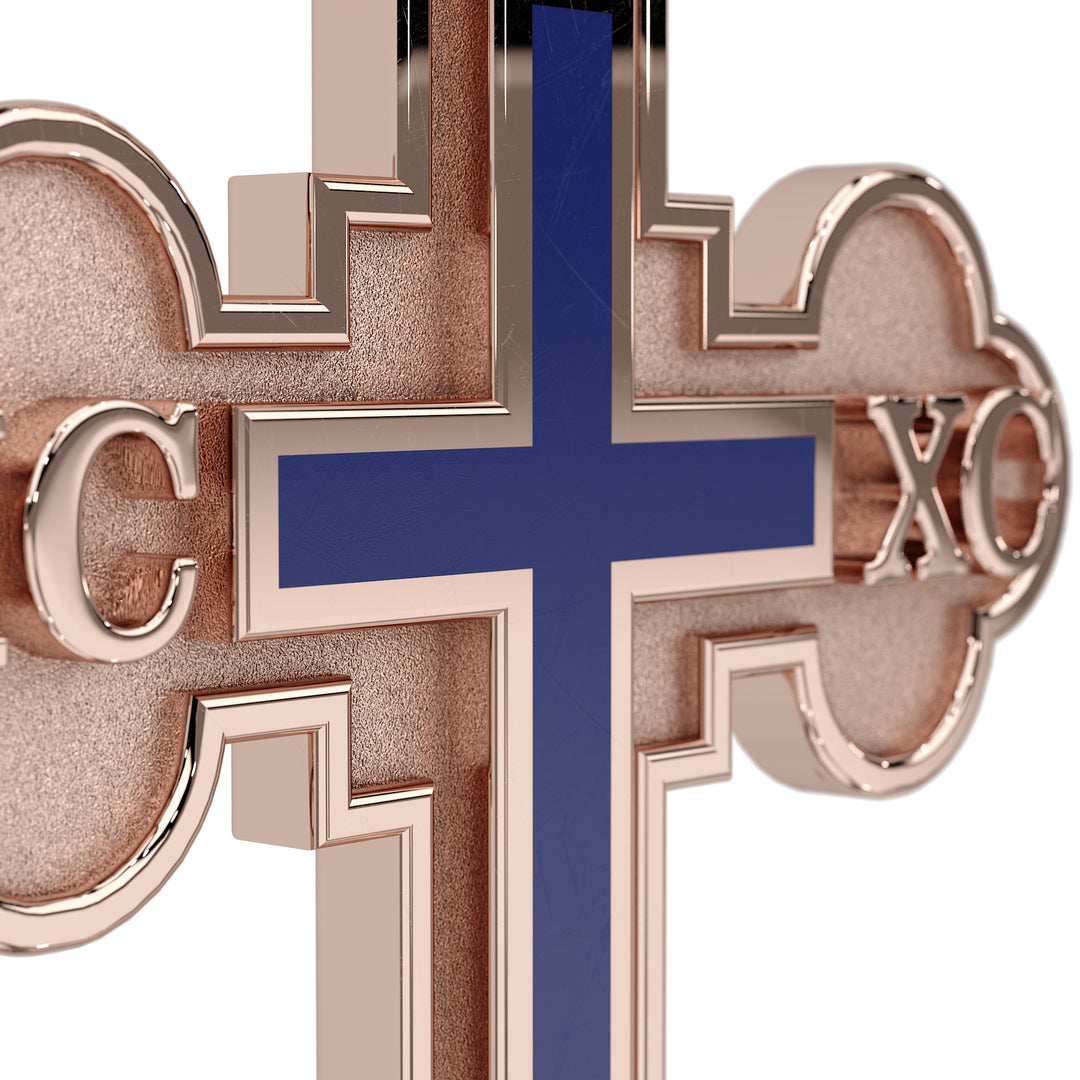 Greek Baptismal Cross (Enamel Inlay)